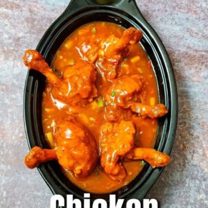 Chicken Lollipop Gravy (4 Pcs)